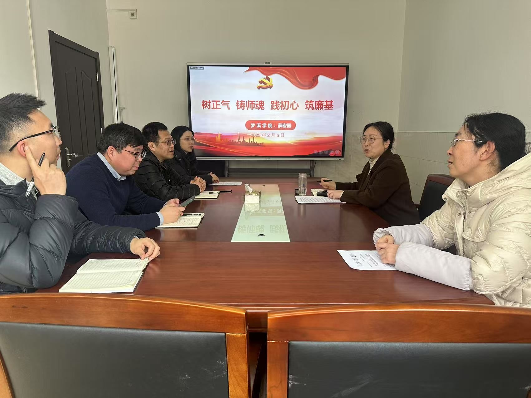 新葡京娱乐场app
开展党风廉政教育专题党课